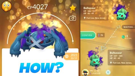 pokemon go shadow metagross.